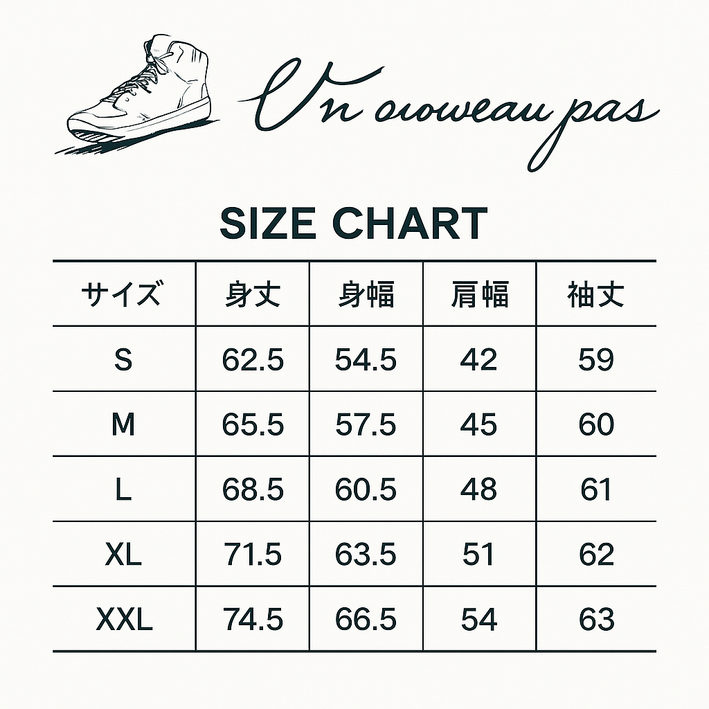 UNP Angel Emblem Hoodie(F&F)