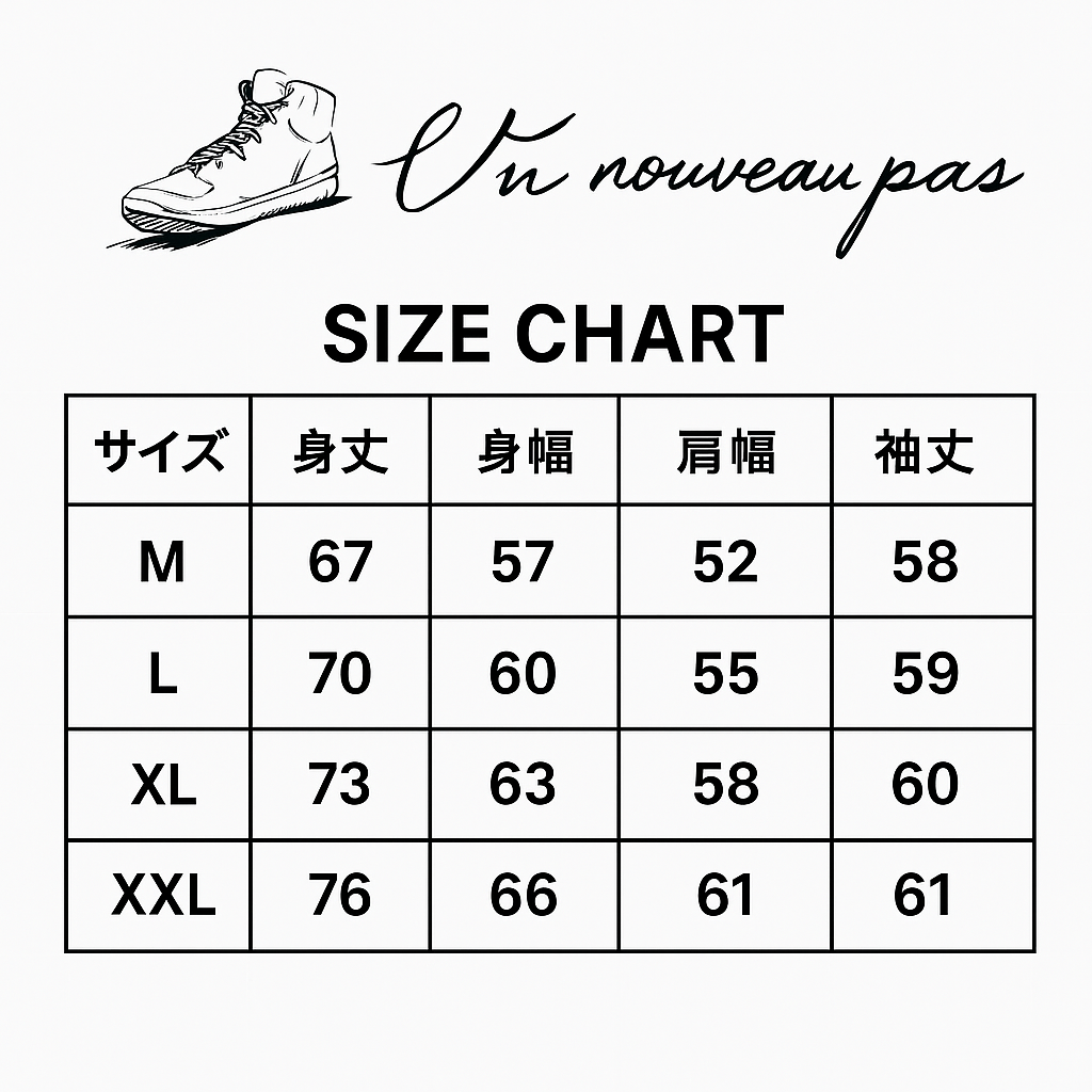 UNP The Connection Hoodie