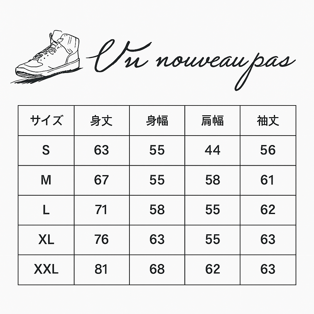 UNP Madonna Pug Hoodie