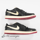Nigel Sylvester × Nike Air Jordan 1 Retro Low OG Better With Time
