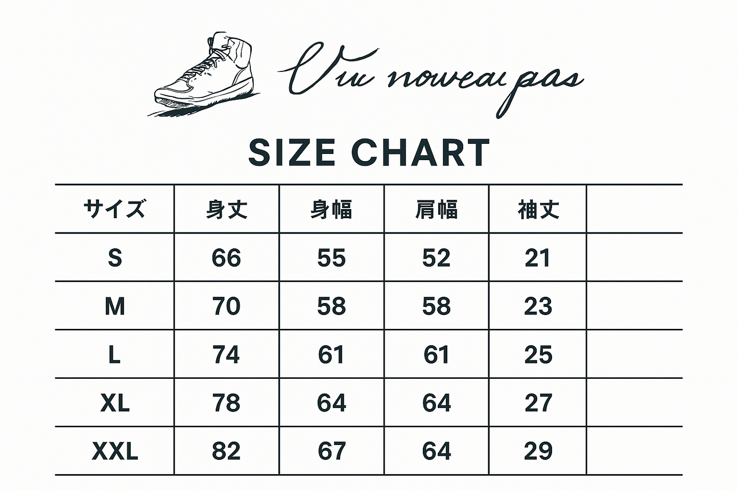 UNP Circle Emblem Tee