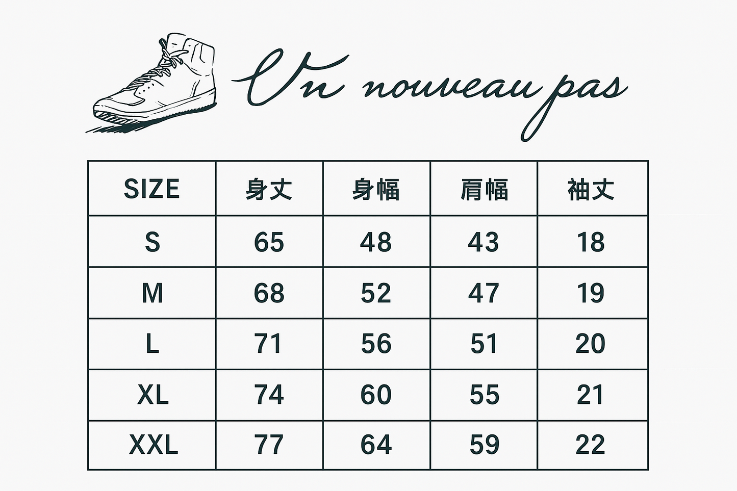 UNP 1er Anniversaire Tee（Type-A）