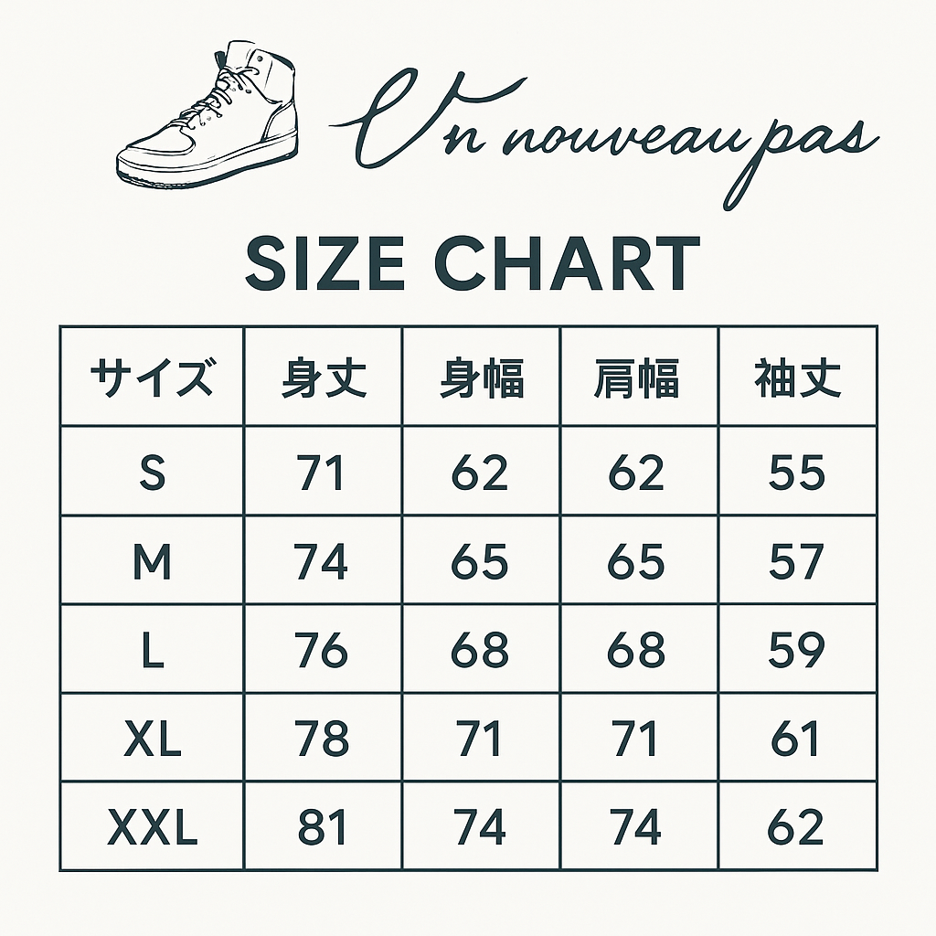 UNP Eternal Monroe Tee